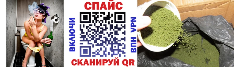 БУТИРАТ жидкий экстази наркота Выборг