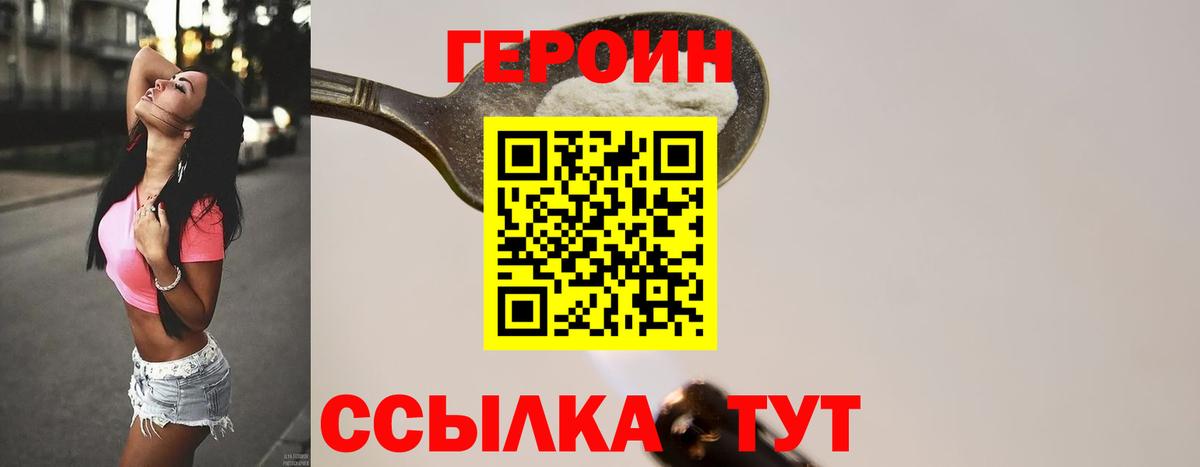 ГАШ Выборг