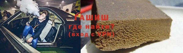 скорость Бикин