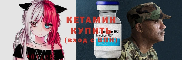 метадон Билибино