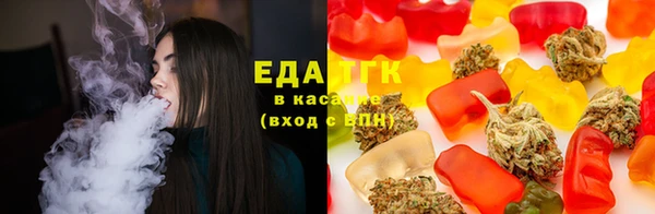 шишки Бронницы