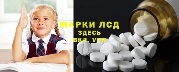мефедрон мука Беслан