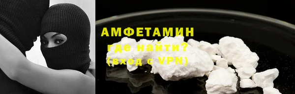 гашик Бугульма