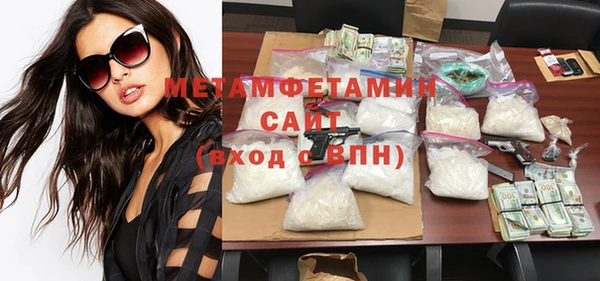mdpv Богородицк