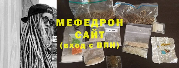 шишки Бронницы
