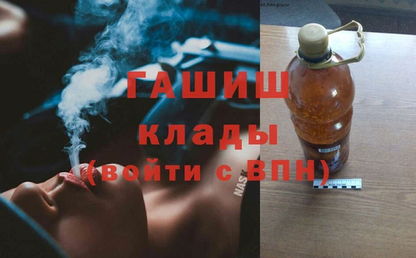 метадон Билибино