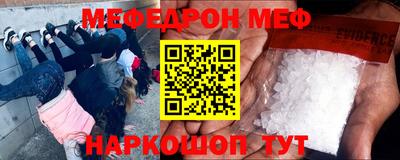 кокаин Балахна