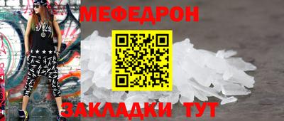 экстази Балашиха
