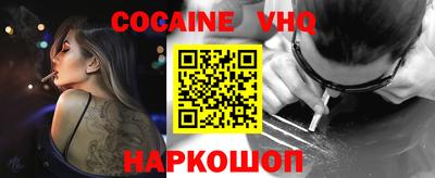 экстази Балашиха