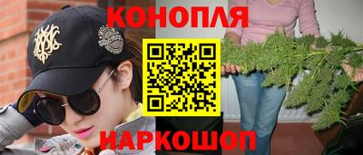 экстази Балашиха