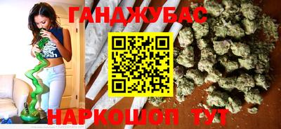экстази Балашиха
