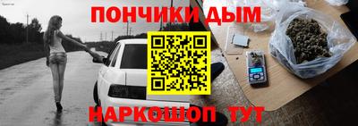 экстази Балашиха