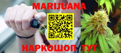 экстази Балашиха
