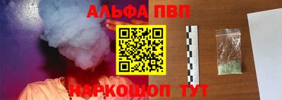 экстази Балашиха