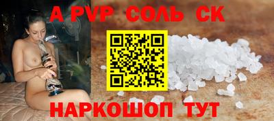 экстази Балашиха
