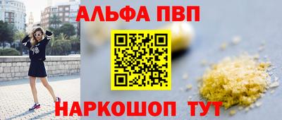 экстази Балашиха