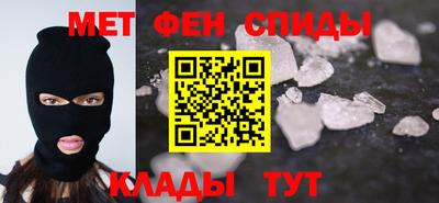 экстази Балашиха