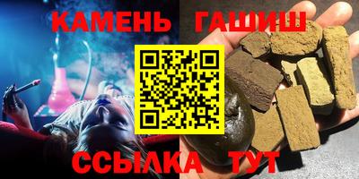 экстази Балашиха