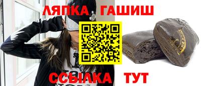 кокаин Балахна