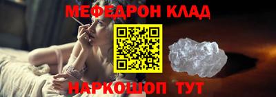 экстази Балашиха