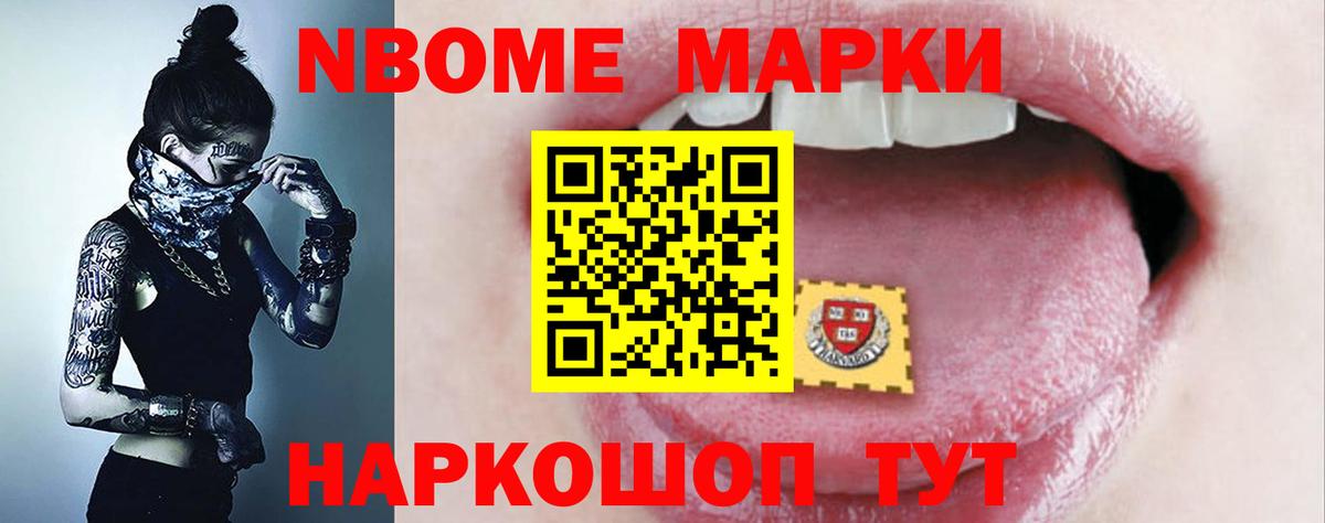 Лсд 25 экстази ecstasy  Вход с VPN  Лсд 25 экстази  Выборг  LSD-25 экстази ecstasy 